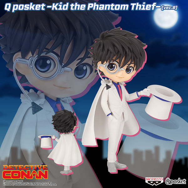 Detective Conan - Q POSKET - Kaito Kid
